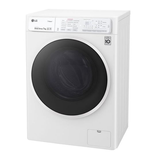 Стиральная машина LG F-2H6HS0W