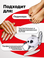 BSG Однофазный гель-лак ONE №46 (8 мл)