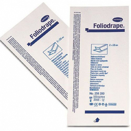 Foliodrape фиксирующая клеящаяся лента (cтерильная): 10 х 50 cм; 50 х 2 шт.