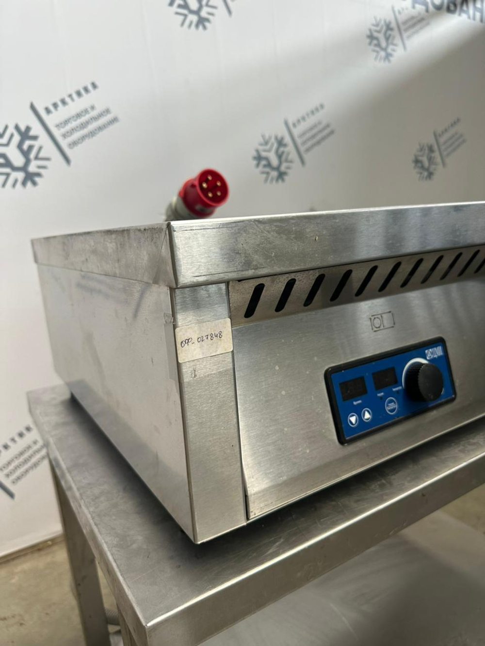 Плита индукционная ЦМИ ПИ-2Н