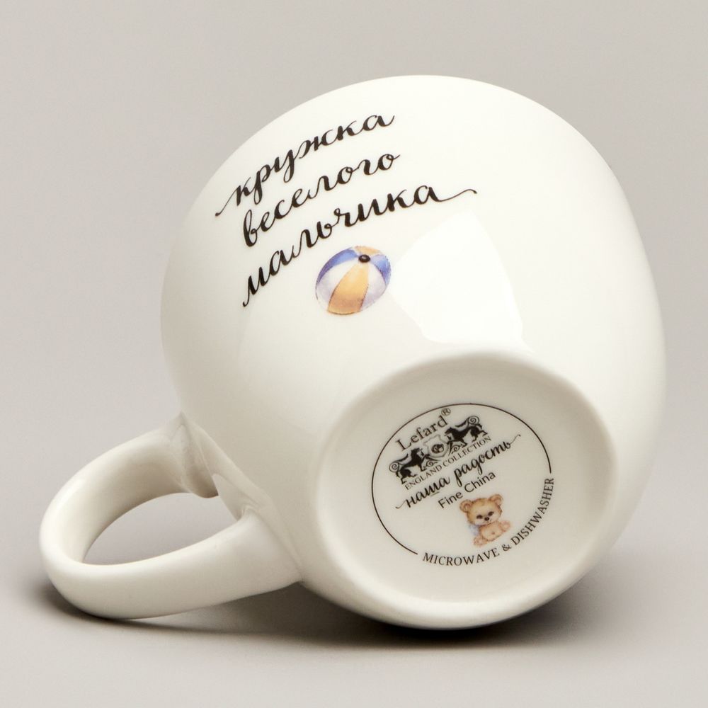 НАБОР ПОСУДЫ LEFARD ВЕСЕЛЫЙ МАЛЬЧИК 3 ПР.: САЛАТНИК 470МЛ, ТАРЕЛКА 20СМ, КРУЖКА 220МЛ