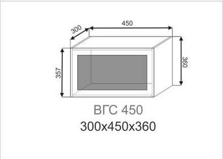 Шкаф верхний со стеклом в металлической рамке Павла ВГС 450