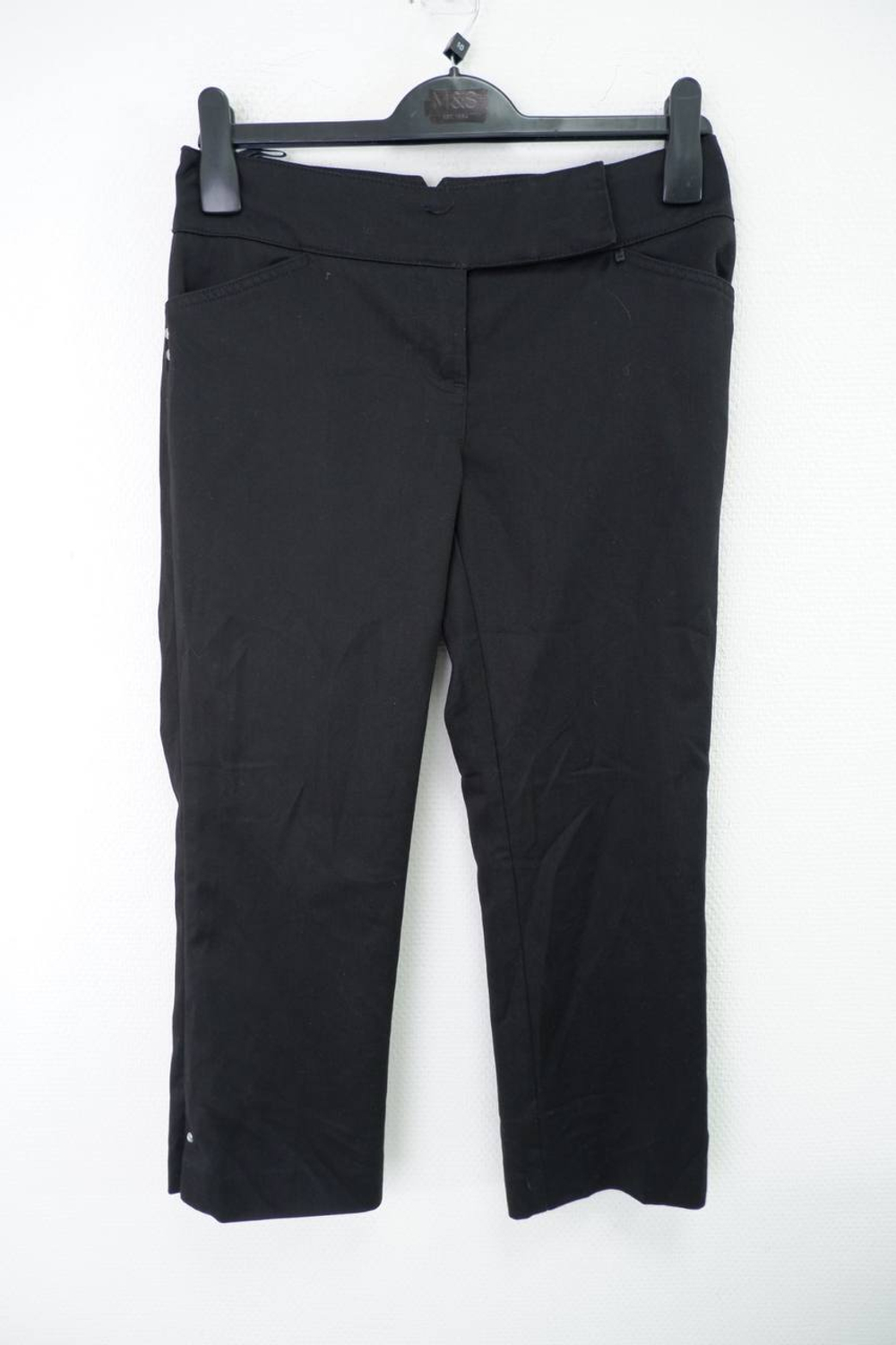 Брюки Next базовые 46 размер