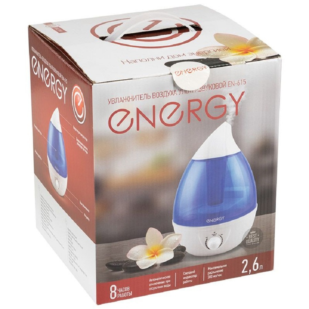 Увлажнитель воздуха ENERGY EN-615 . 032470-SK