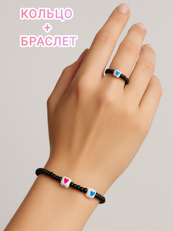 Набор кольцо и браслет Brand-is, чёрное нюд, стекло, ручная работа, 17 размер