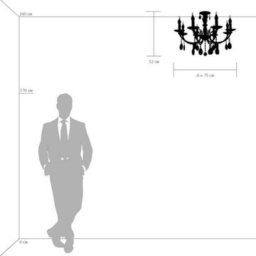 Люстра подвесная 694082 золото Stregaro Osgona