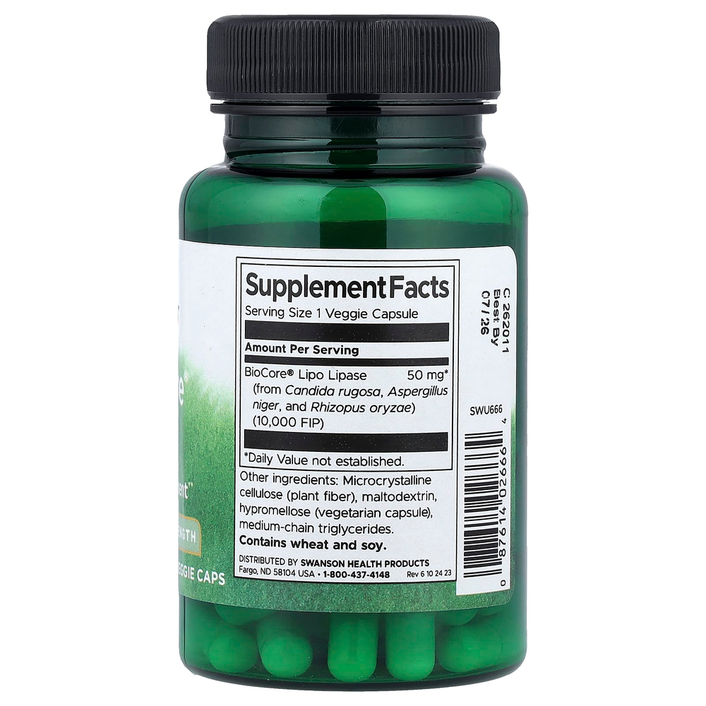Swanson, BioCore® Lipo, максимальная сила действия, 60 растительных капсул (50 мг в 1 капсуле)