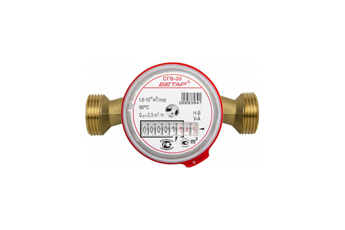 Счетчик воды СГВ-20 БЕТАР (2025г)