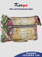 Сумка-клатч с ремешком кожаная