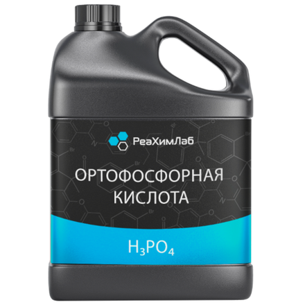 Ортофосфорная кислота (85%) 1л (1,75 кг)