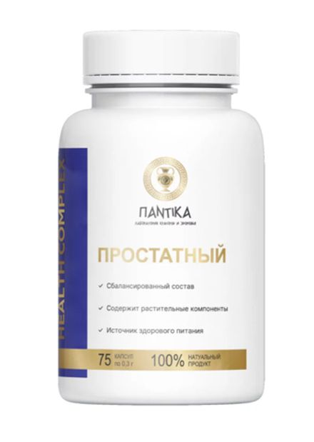 ФПК Простатный