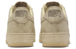 Nike Air Force 1 Low'07 prm Longjing tea soup wear-resistant non-slip low-top sneakers for men and women the same light brown