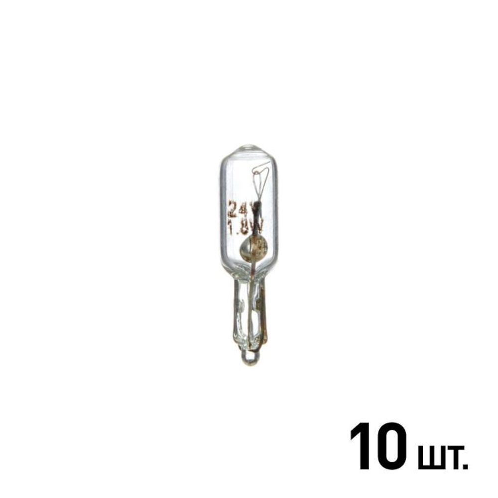 Лампа дополнительного освещения Avantech (кратность 10 шт.) AIB1688