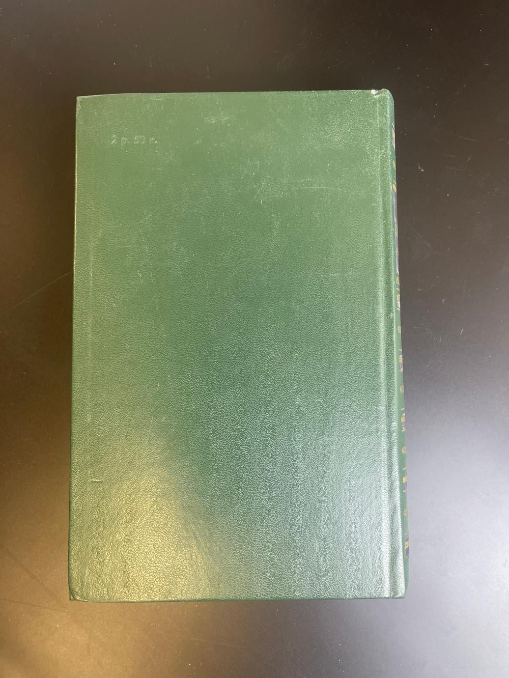 Книга А.И. Куприн. Рассказы. Правда - Москва, 1983 год