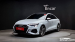 Audi S3 (8Y) 2.0 TFSI Quattro (06.2023)