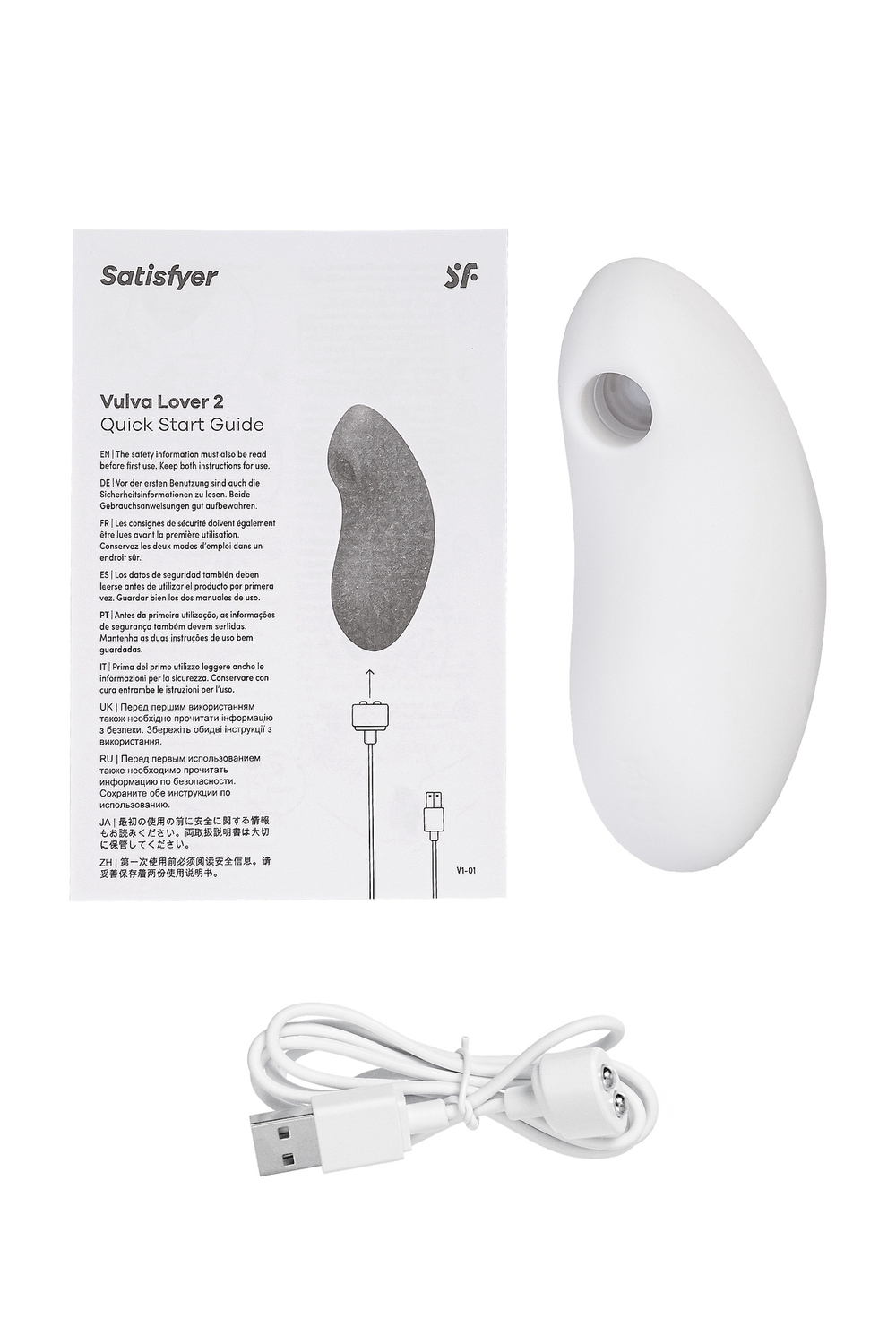 Вакуум-волновой бесконтактный стимулятор клитора Satisfyer Vulva Lover 2, силикон, белый