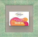 Рамка 10x10 для постера и фотографий RPS0010500-26