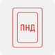 Фасовочные пакеты