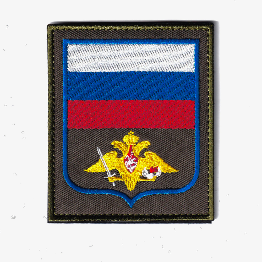 Нашивка ( Шеврон ) На Рукав ВДВ Приказ №769 Синий Кант / Оливковая | ATRIBUTICASTORE.RU