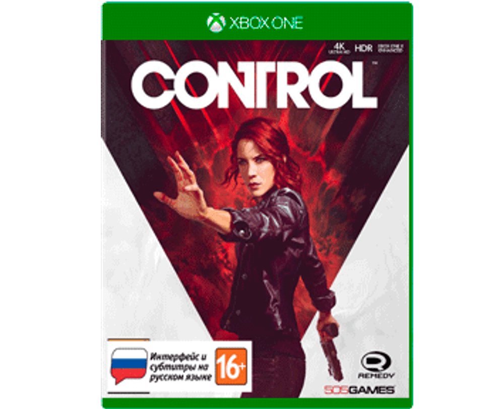 Control (Xbox) Б\У
