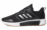 Кроссовки Adidas Climawarm 120