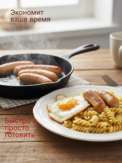 Сосиски куриные Сочные в/у "Ремит" 750 гр*12 (Россия)