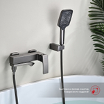 Смеситель для ванны Raglo R01.30.09, графит