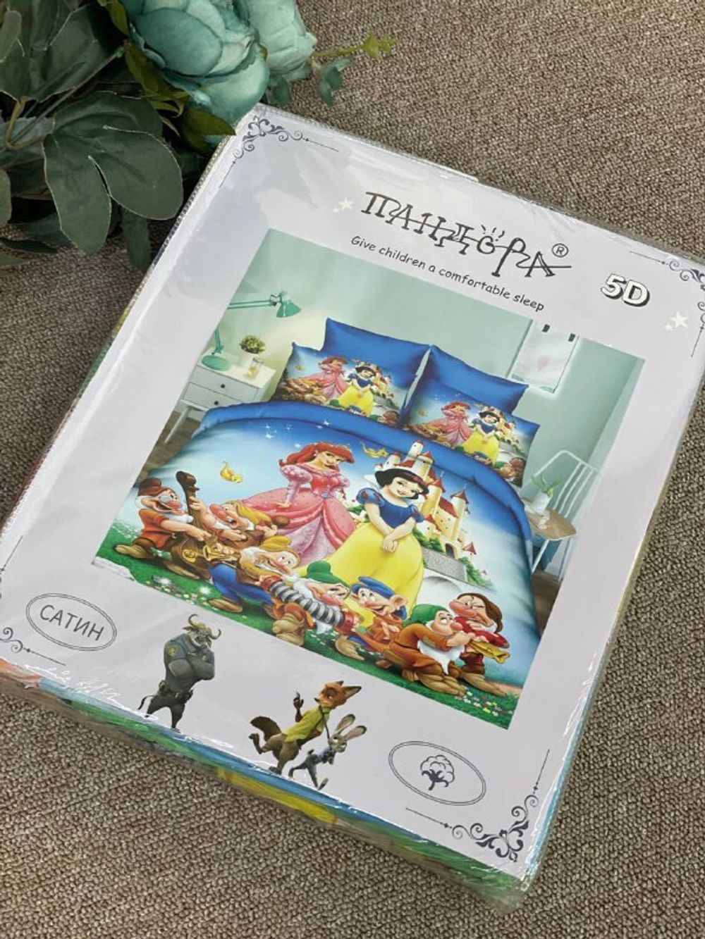 КПБ Кит Детс ПАНДОРА 1,5сп АКЦИЯ!!!!!