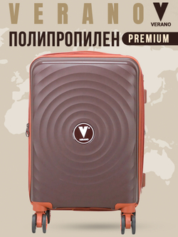 Чемодан большой "Verano" из полипропилена, съёмные колёса