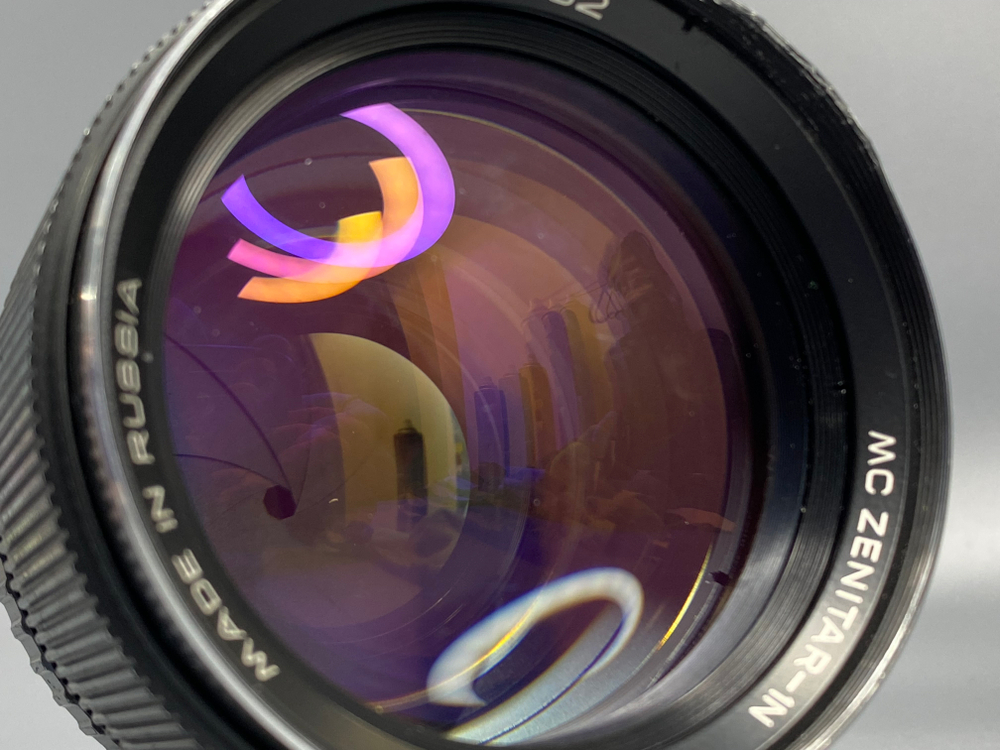 Zenitar-1N МС 85mm 1.4 Nikon F