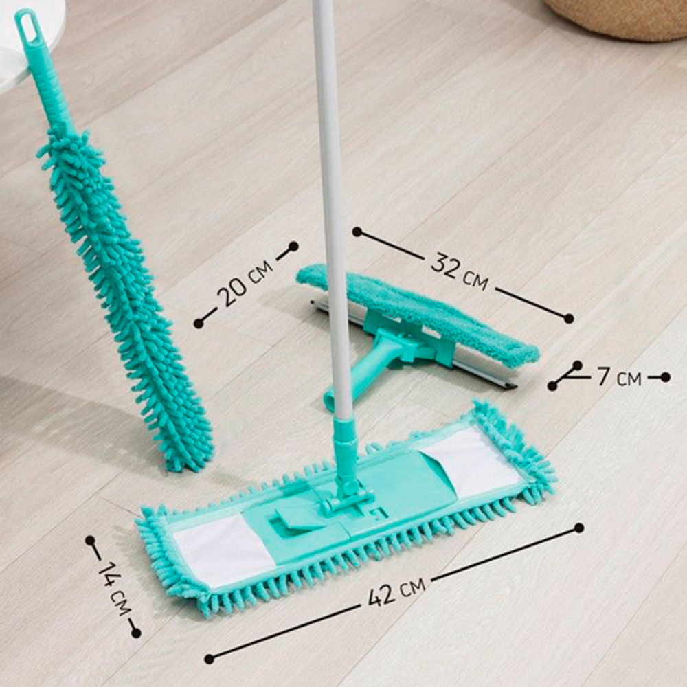 Комплект для уборки "Универсальный" 4 предмета арт.7372996 г.Екатеринбург