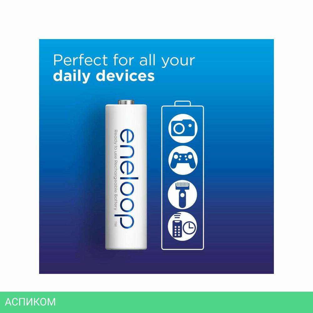 Аккумулятор Panasonic Eneloop AA 2000mAh BL2 (BK-3MCDE/2CP)