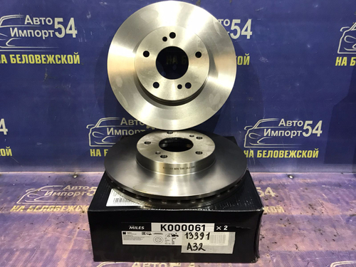 Диск тормозной передний NISSAN MAXIMA 1997-2000