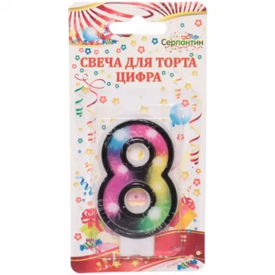 Свеча для торта Цифра Салют «8» 6 см