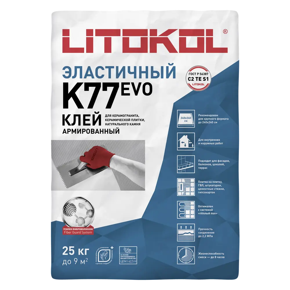 Клей для плитки Litokol Superflex K77 25 кг
