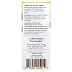 Good Clean Love, персональная смазка, Naked Coconut™, 88 мл (3 жидк. унции)