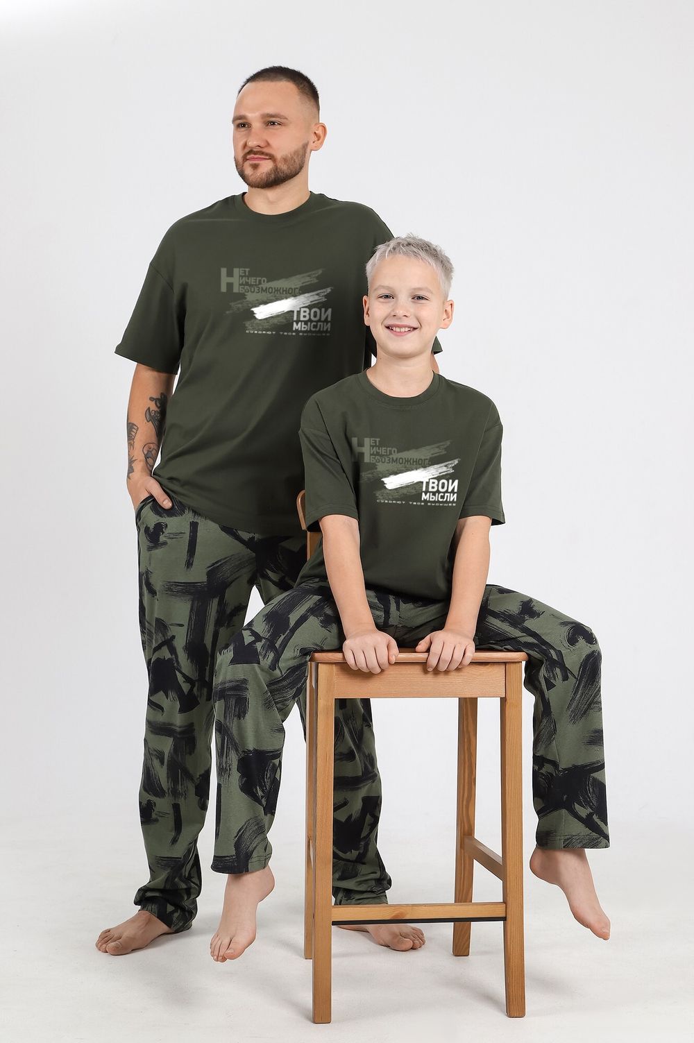 Костюм для мальчика Нил-1 Виотекс ХАКИ