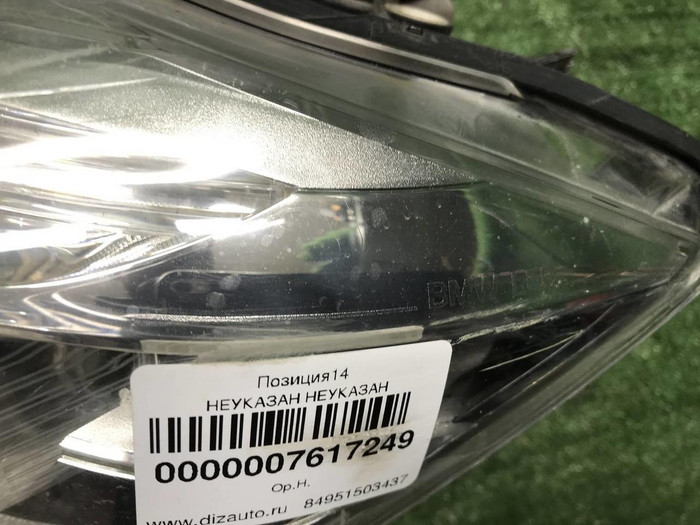 Фара левая BMW 3er F30 (2015-2020) LED