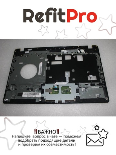 Верхняя часть корпуса (топ-кейс) для ноутбука Lenovo ideapad Z380, серый (90200601), оригинал