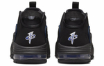 Кроссовки Nike Air Max Penny 1 "All-Star"