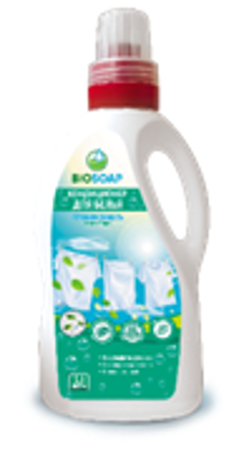 Кондиционер для белья. Утренняя свежесть Linen rinser, 1,5л