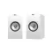 KEF Q150 Satin White