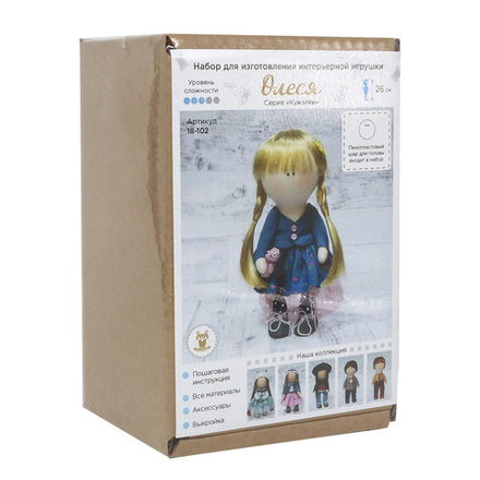 18-102 Набор для изготовления интерьерной игрушки 'Олеся' , 26см