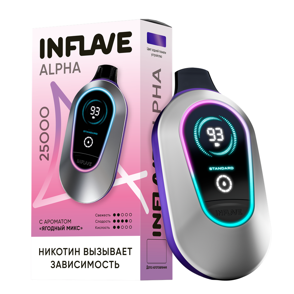 Inflave Alpha Ягодный микс 25000 затяжек 20мг (2%)