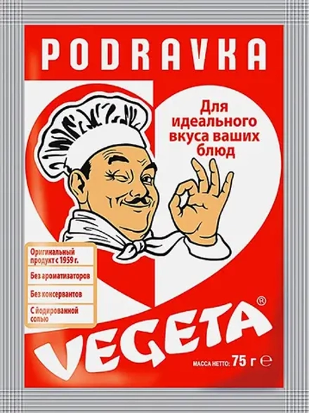 Приправа Vegeta универсальная с овощами 75г