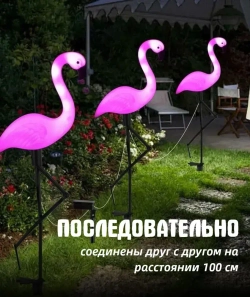 Kersenis Уличный светильник, количество ламп:3шт