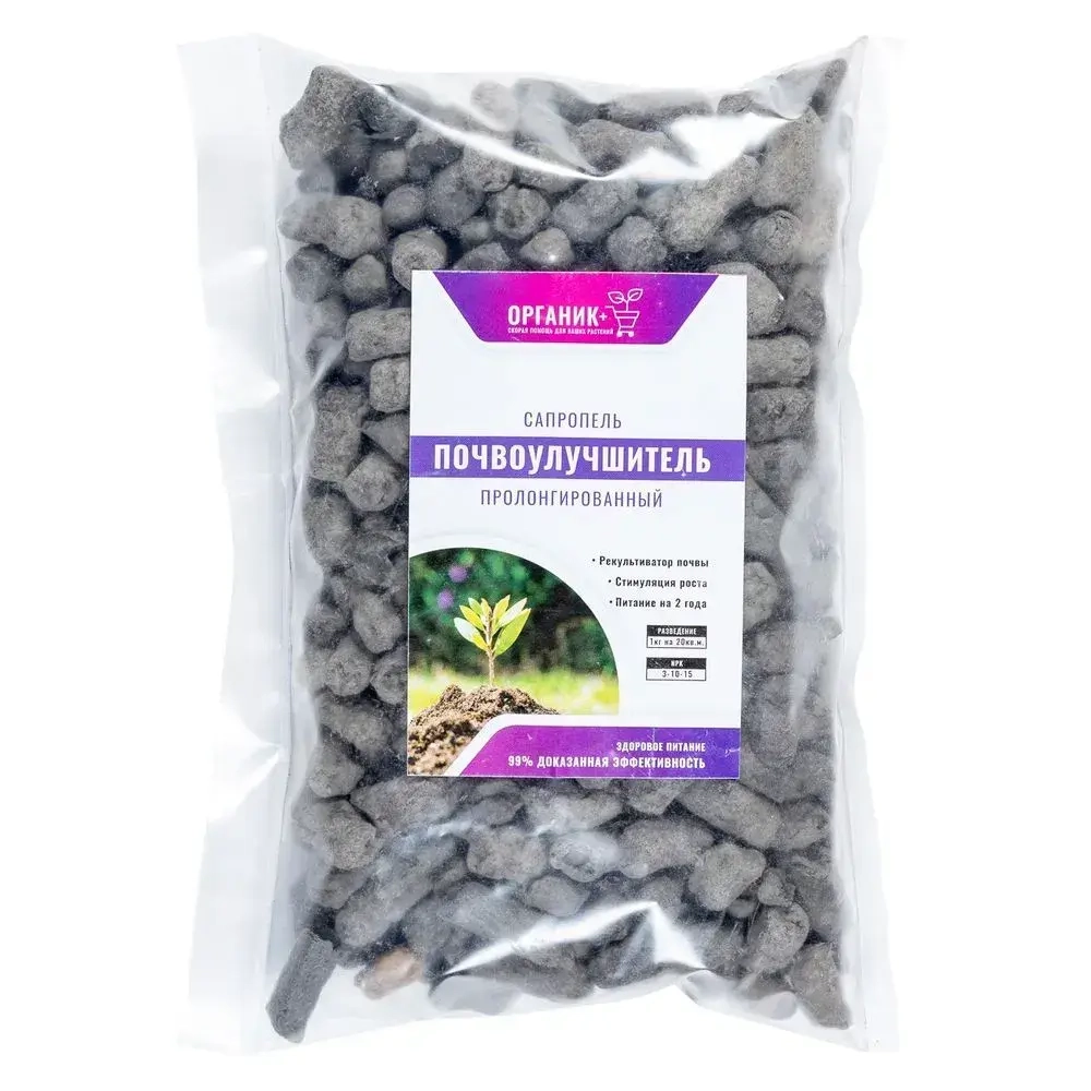Удобрение Сапропель Почвоулучшитель, 1л