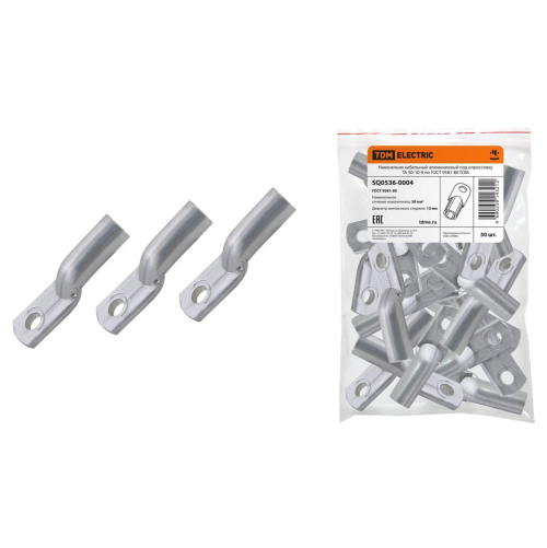 TDM Наконечник алюминиевый ТА 50-10-9 SQ0536-0004