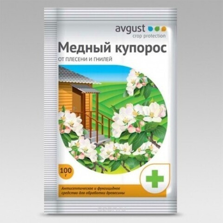 Медный купорос, 100г №150