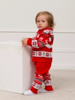 Костюм вязаный